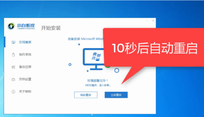win732位8g内存_32位win7内存破解_64位win7只能使用3g内存