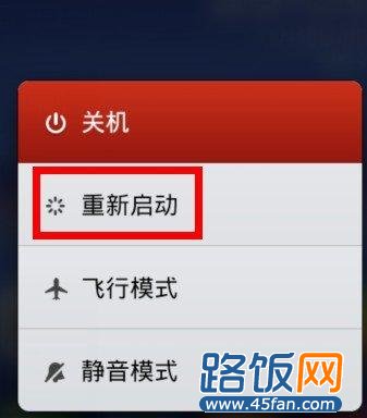 啥软件能破解wifi加密密码_xp系统wifi密码查看器_98系统能连wifi