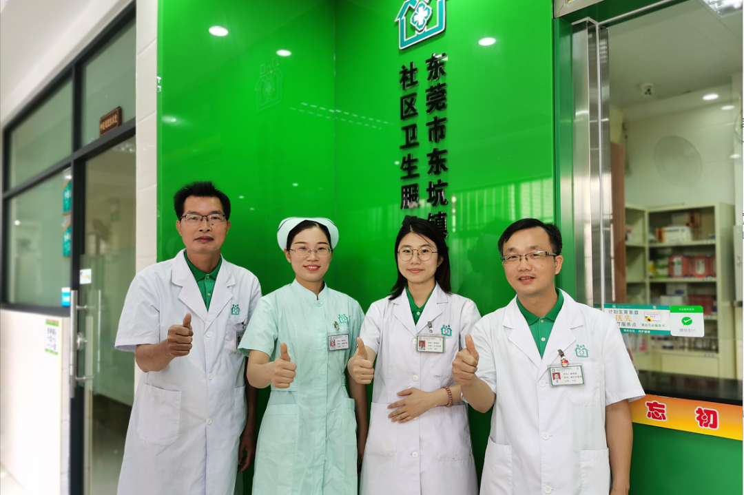 朝阳医院消化内科在几层_北京朝阳医院消化内科知名专家_朝阳医院消化内科好吗