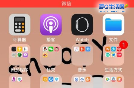 苹果免费恢复视频软件_苹果视频免费恢复_iphone视频恢复免费