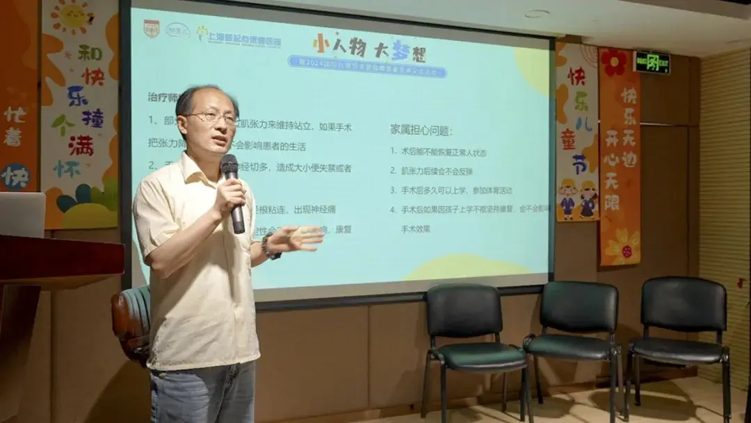 康复佛山招聘治疗师信息_康复佛山招聘治疗师最新信息_佛山招聘康复治疗师