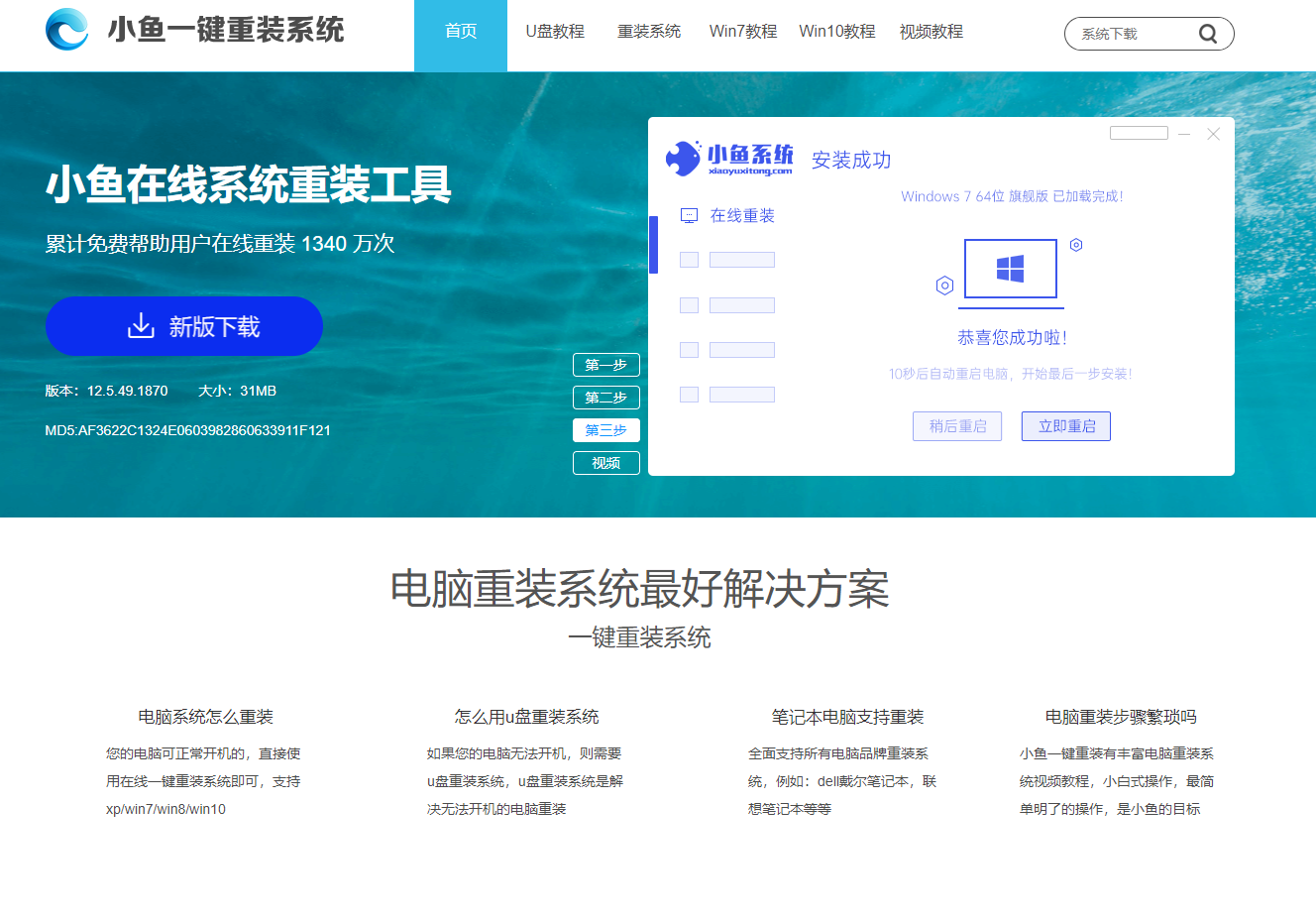 net framework 35离线-NetFramework35 离线安装为何如此困难？