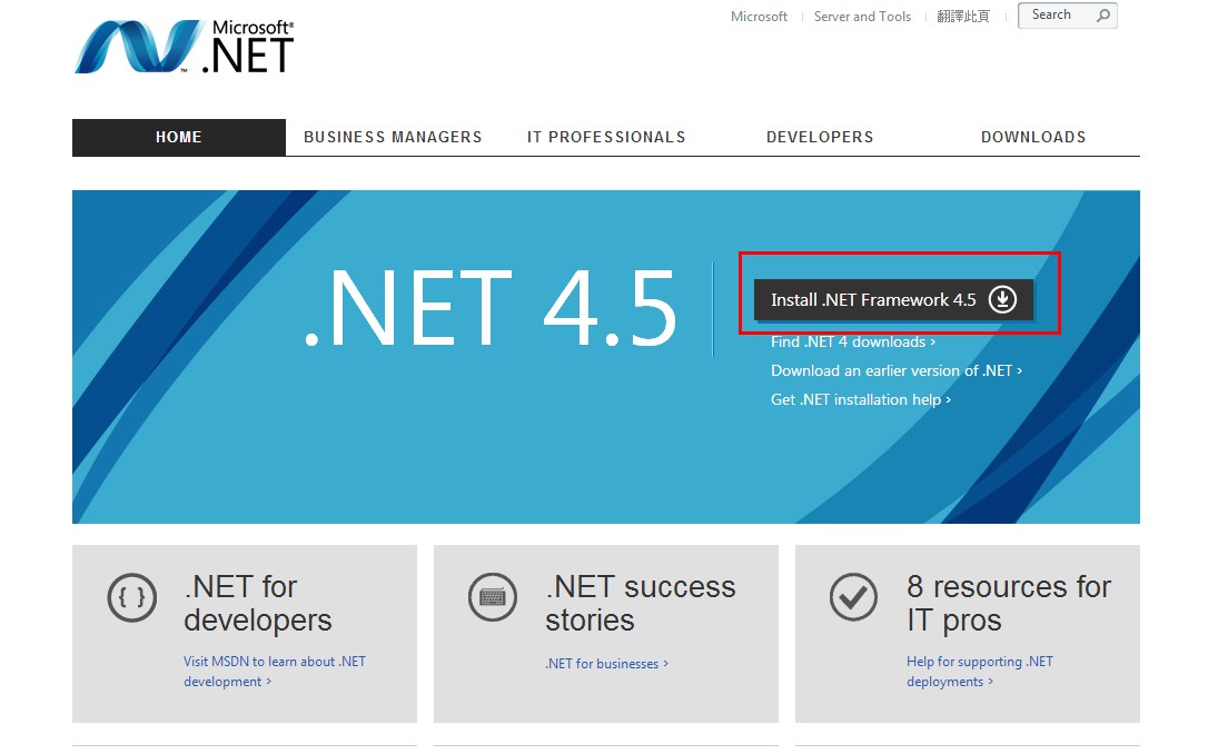 net framework 35离线_离线framework3.5_net framework 35离线