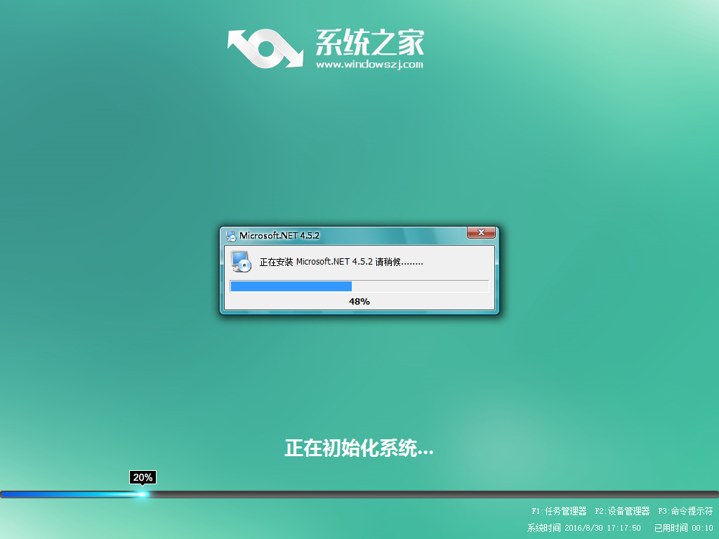 无法安装win8_win8.1安装失败_win8vc2024安装失败