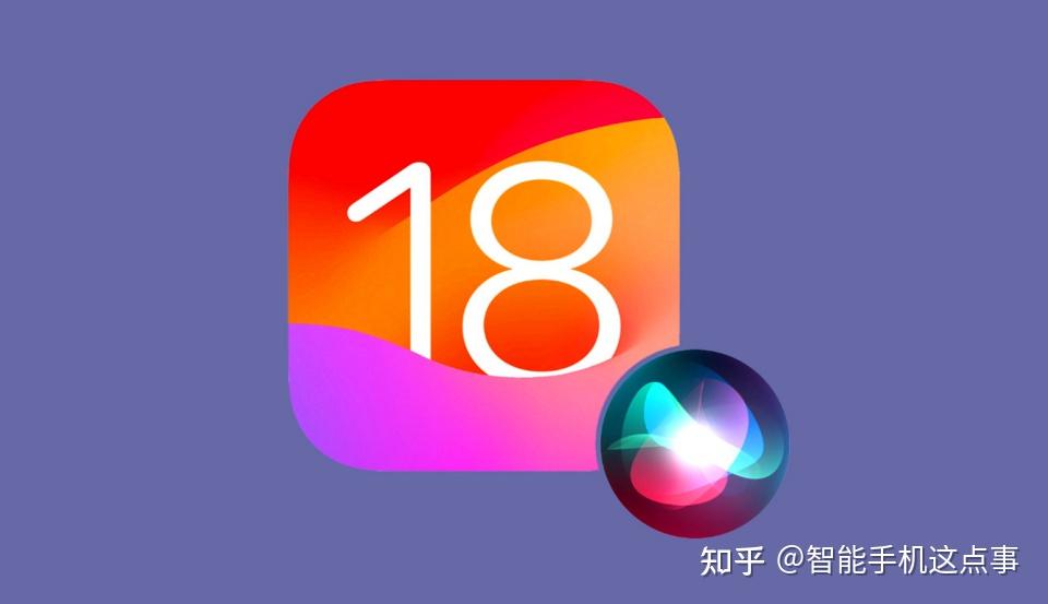 wwdc2024 9月_wwdc2024 9月_wwdc2024 9月