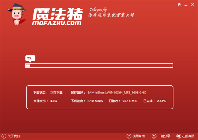 vmware安装gho文件-VMware 安装 GHO 文件教程：菜鸟也能变高手