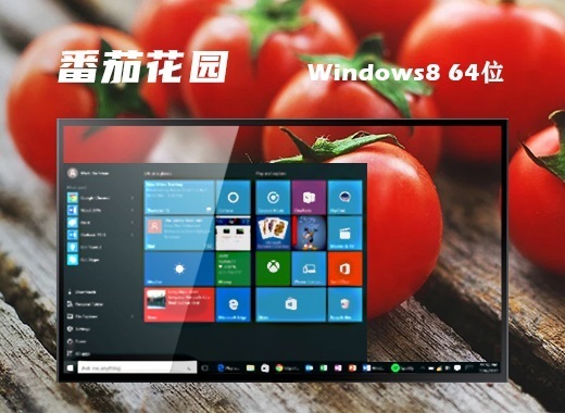 vmware安装gho文件_安装文件夹_安装文件夹在哪里找