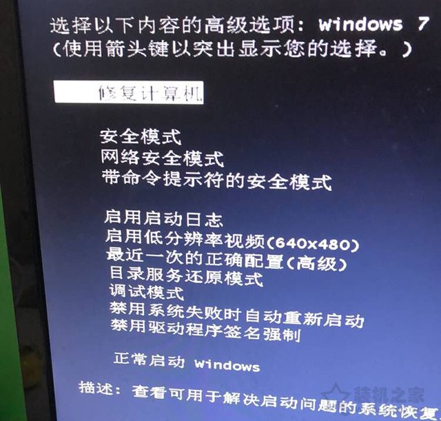 air win7您需要权限来执行此操作-Win7 系统总是提示需要权限才能操作，该如何解决？