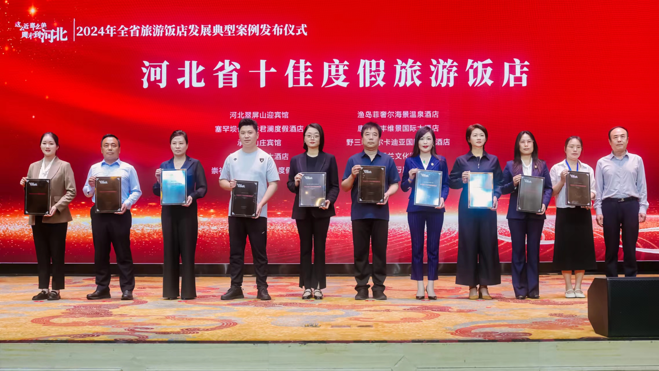 杭州西软酒店管理系统_杭州绿云与西软优缺点_绿云与西软