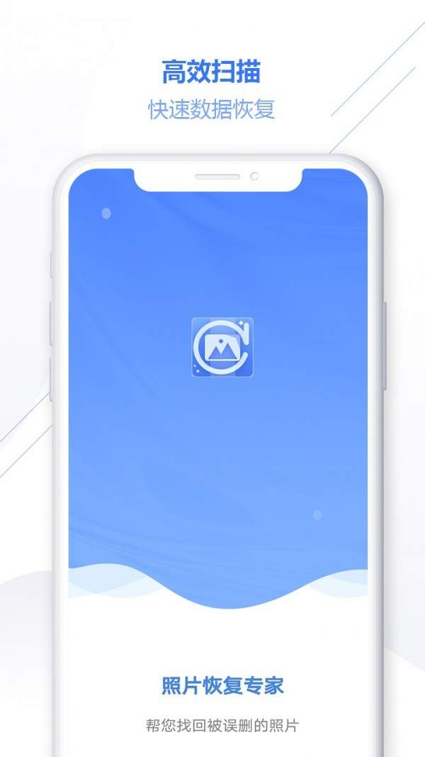 官网注册申请入口_官网预约试驾_easyrecover官网