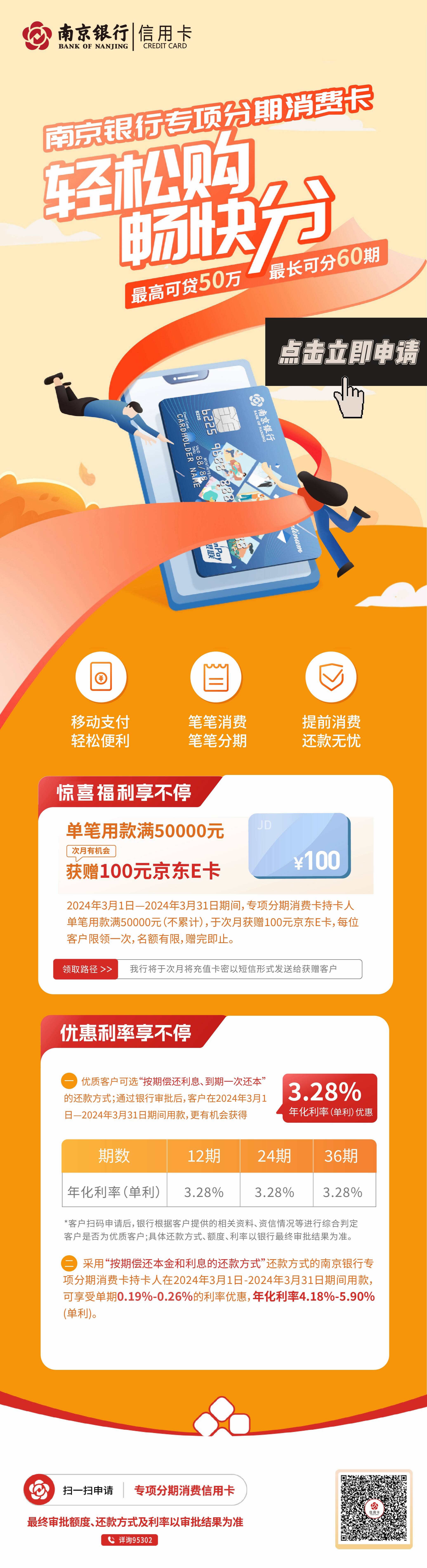 酒店绿云系统怎么样_杭州酒店绿云系统pms_酒店绿云系统好操作吗