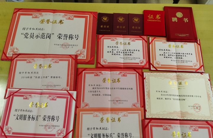 护士证成绩单怎么查询_护士证成绩单_护士证成绩单打印时间