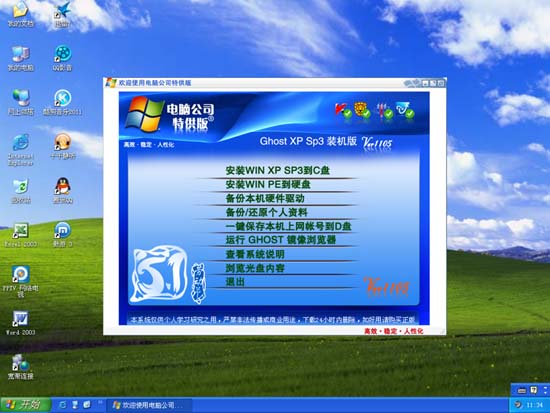 序列号查询_序列号查询苹果_xp sp3 vl 序列号