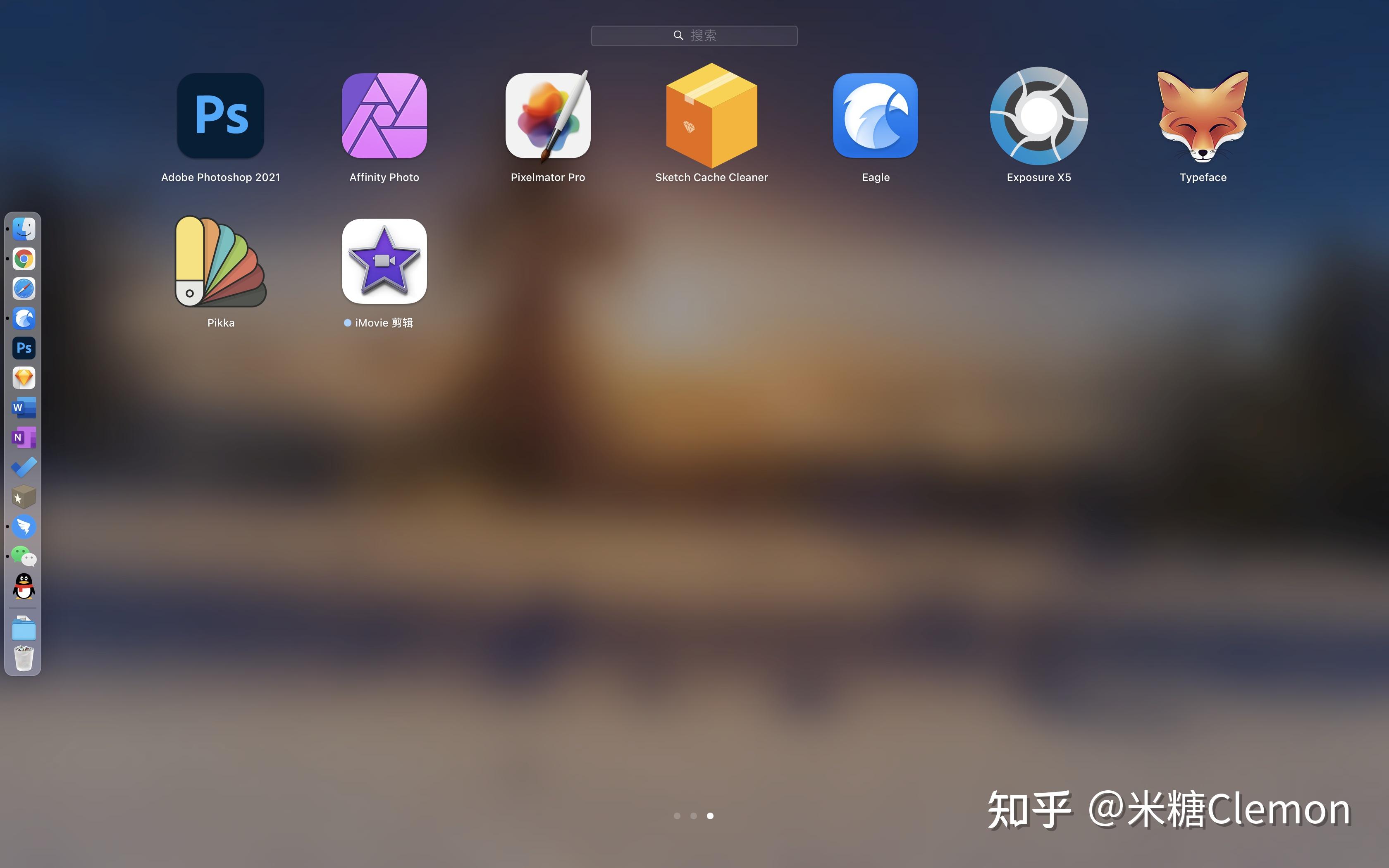m.2 安装_微信下载分身安装2_植物大战僵尸国际服下载安装2