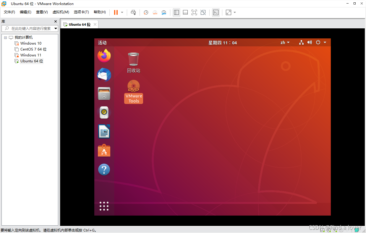 ubuntu源码安装_源码安装是什么意思_源码安装和二进制安装的区别
