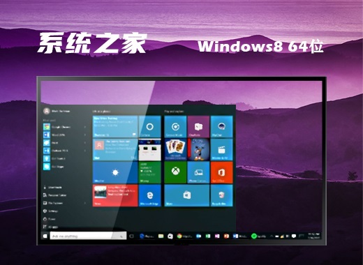 万能网卡驱动win8.1_万能无线网卡驱动win8_万能网卡无线驱动win8版