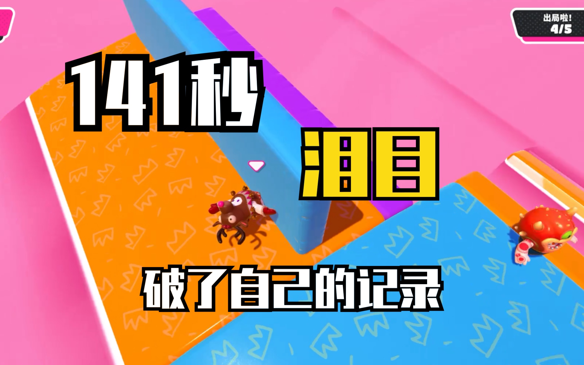 分区恢复向导数据会丢失-分区恢复向导：高大上背后的心慌慌，数据丢失让人泪目