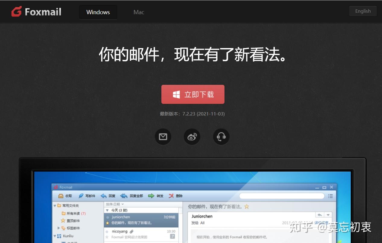 surface pdf 标注-Surface 上的 PDF 标注：让你的学习和工作更高效