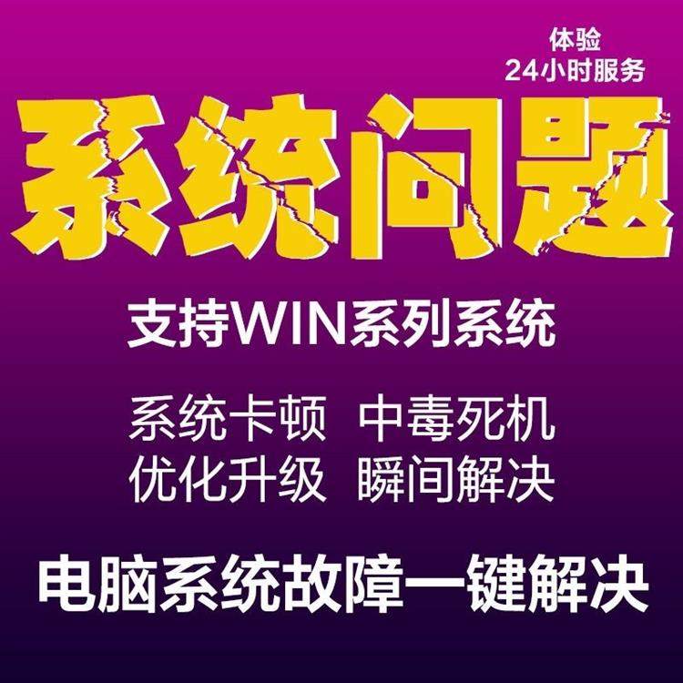 双击文件夹不能直接打开_win7双击打不开文件夹_win7双击文件夹没反应