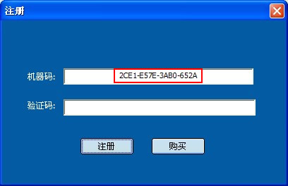 达思iphone数据恢复软件-达思 iPhone 数据恢复软件：找回丢失数据的超级英雄