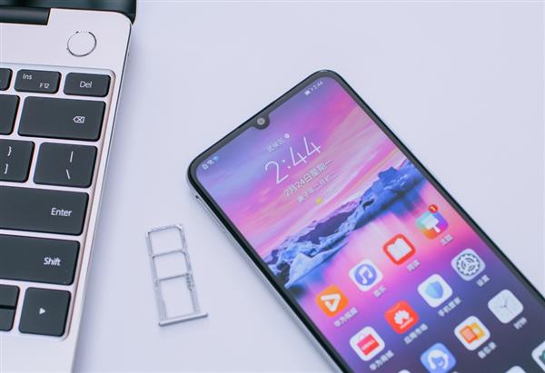 智慧管家app_智慧云管家_智慧云管家下载