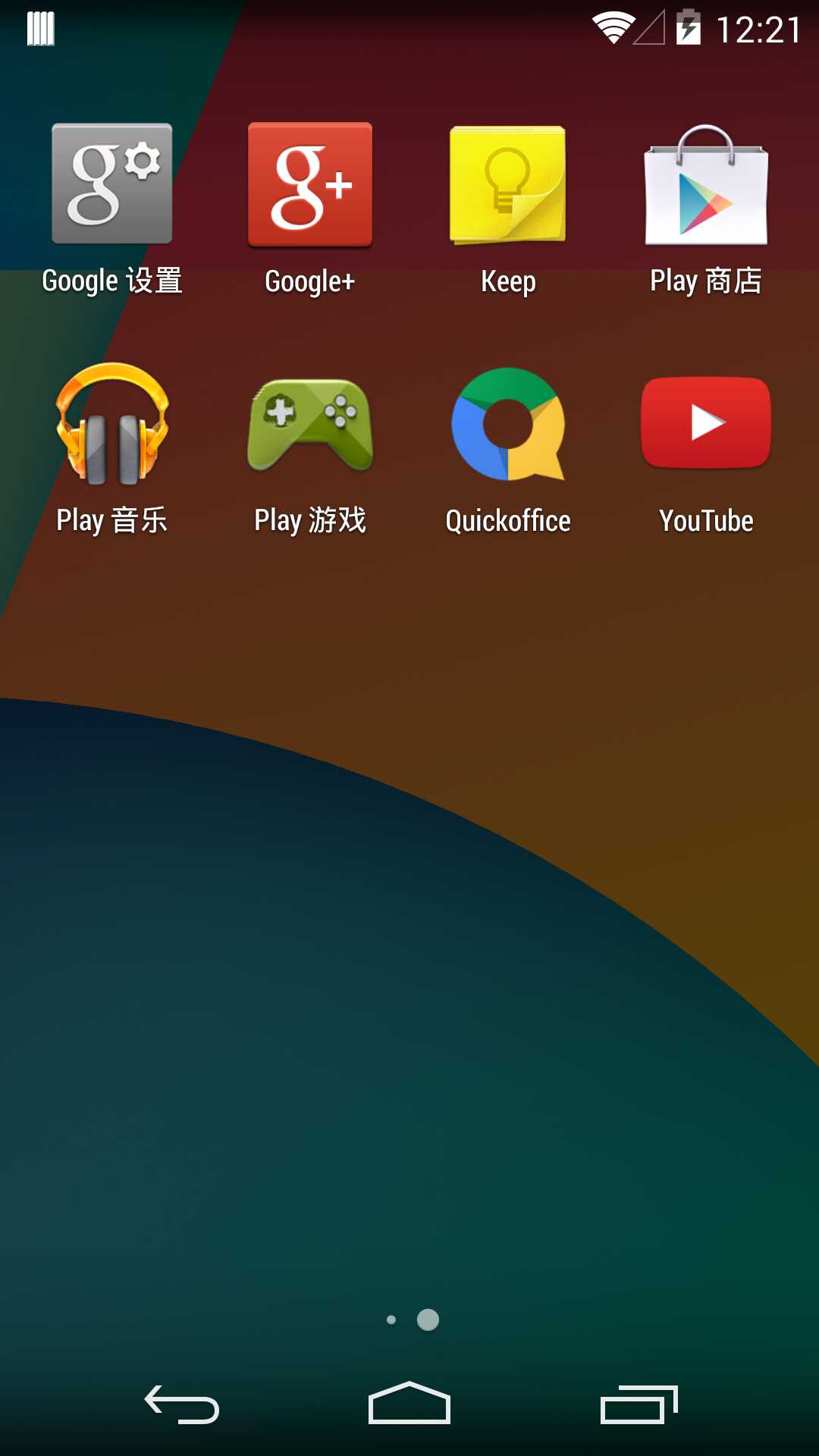 安卓4.4系统rom下载_安卓4.1rom下载_安卓4.0rom包下载