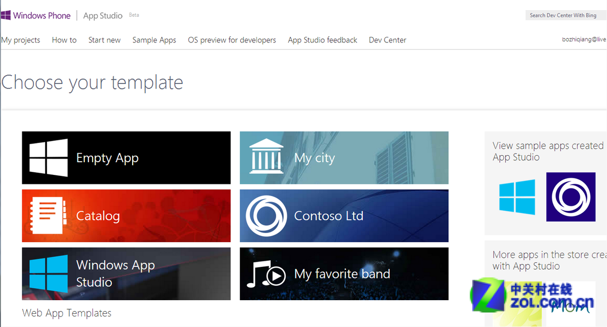 wp8.1 商店_商店的拼音_商店的英文