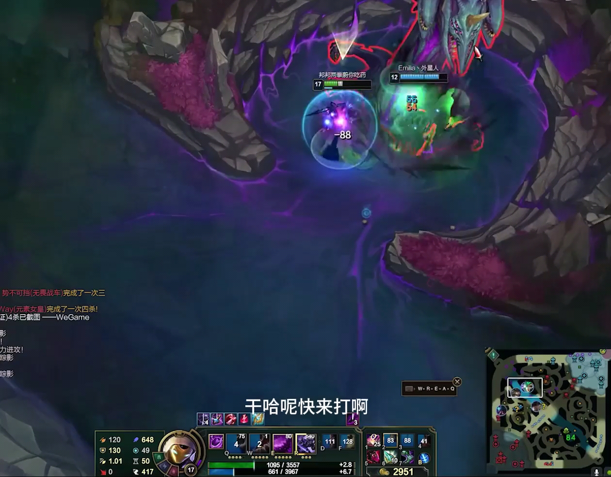 lol新客户端tgp无功能-LOL 新客户端 TGP 问题多，玩家吐槽体验差，呼吁游戏公司给说法