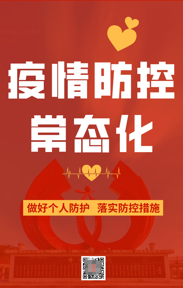 华天动力软件怎么样_华天动力官网_oa新标杆,华天动力oa系统新版