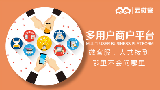 php多用户商城系统哪个好_商城php_购物商城php
