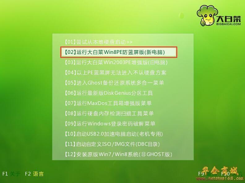 win7 activation 非适用系统版本-Win7 激活出现非适用系统版本怎么办？高手来支招