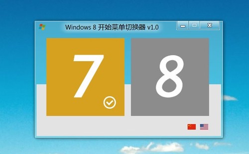 windows8的产品密钥_密钥产品招聘信息_windows8.1产品密匙