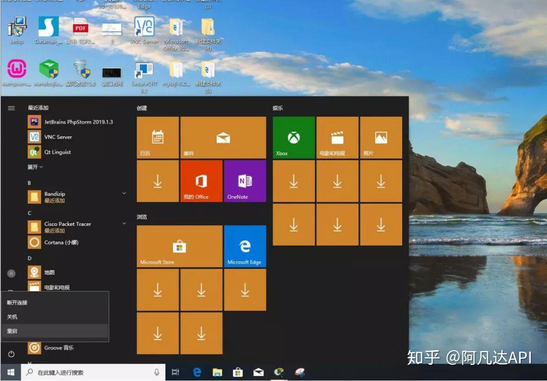 笔记本屏幕回事电脑打开是黑的_笔记本打开屏幕是黑的怎么办_笔记本电脑屏幕打不开是怎么回事