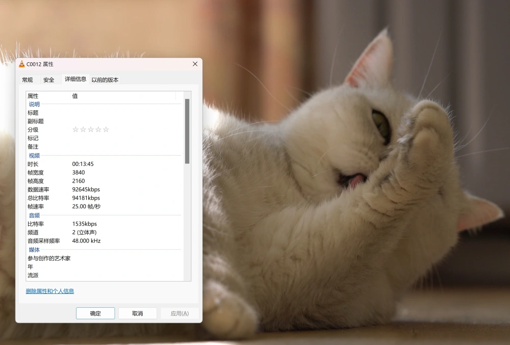 用户级线程线程控制块_用户级线程控制块_用户级线程
