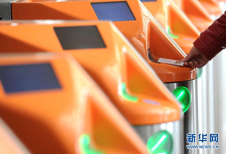 身份证制度的利弊_身份证制度的利弊_身份证制度的利弊