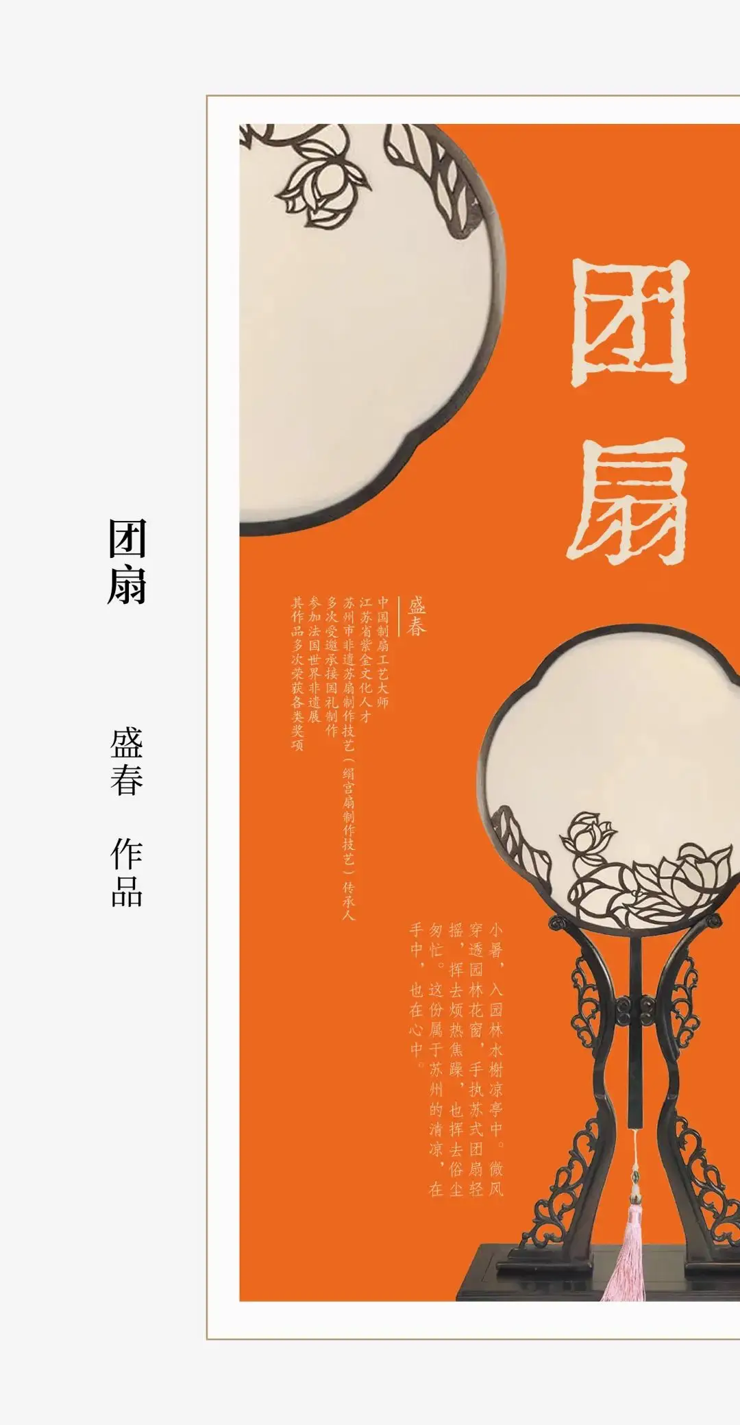 身份证制度的利弊_身份证制度的利弊_身份证制度的利弊