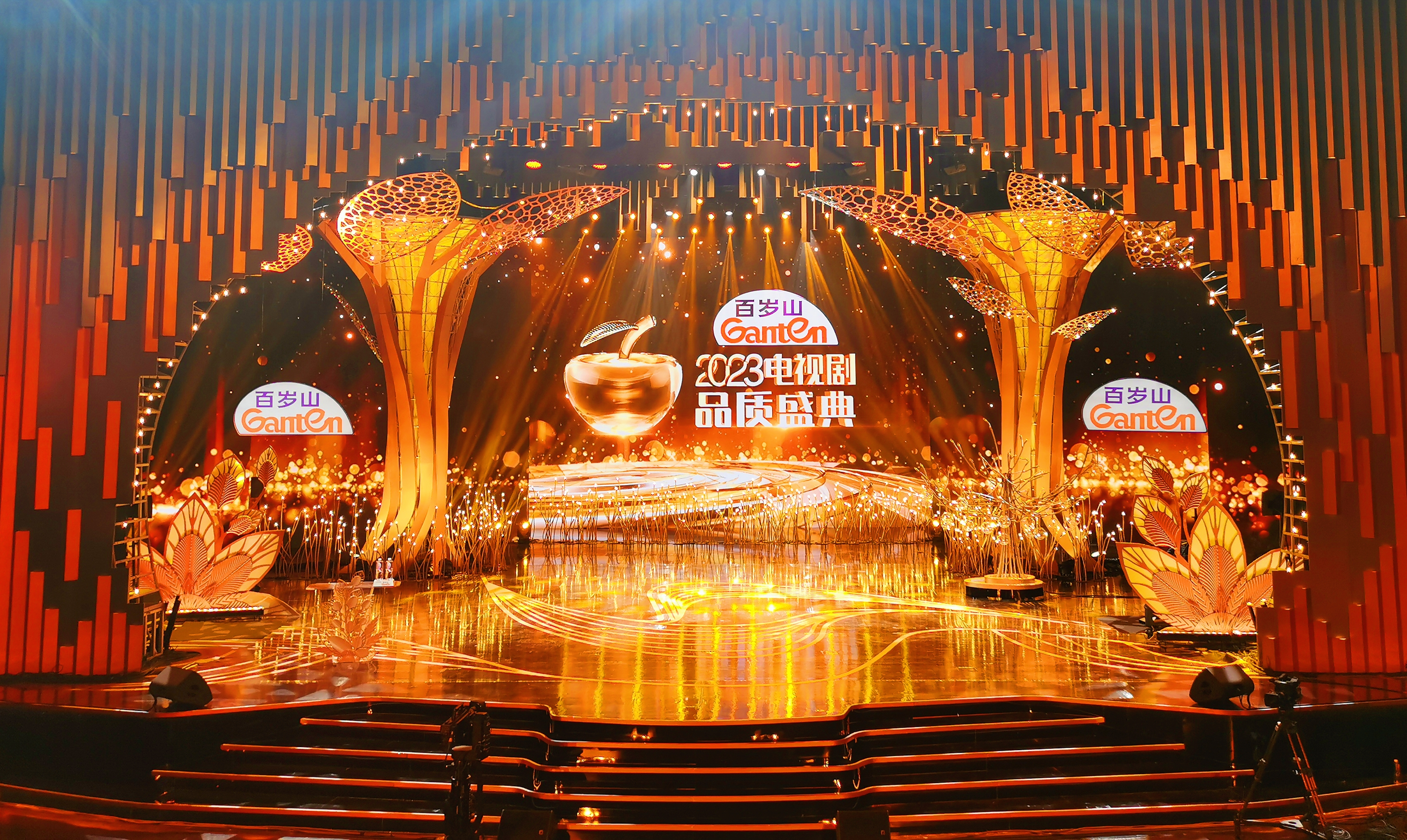 江苏置业集团有限公司_江苏中广置业有限公司_江苏置地集团