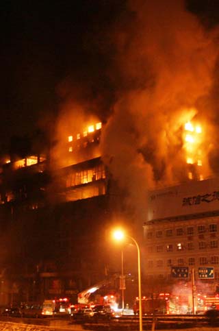 江苏置地集团_江苏置业集团有限公司_江苏中广置业有限公司