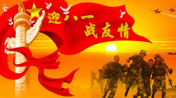 江苏中广置业有限公司_江苏置业集团有限公司_江苏置地集团