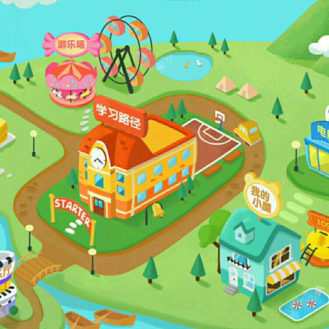 省心英语 安卓_app省心英语_安卓版省心英语