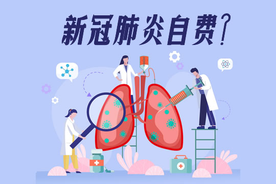 肺炎用药儿童_小儿肺炎治疗费_儿童治疗肺炎要少钱