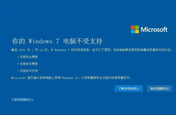 正版系统有必要买吗_正版系统多少钱_windows7 正版系统