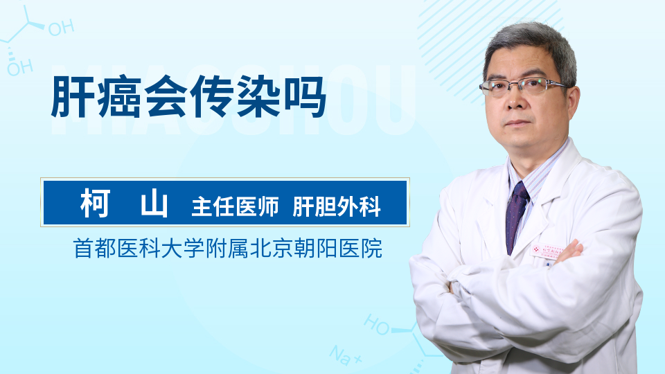 朝阳医院写号病案怎么样_朝阳医院写号病案是什么_朝阳医院病案号怎么写