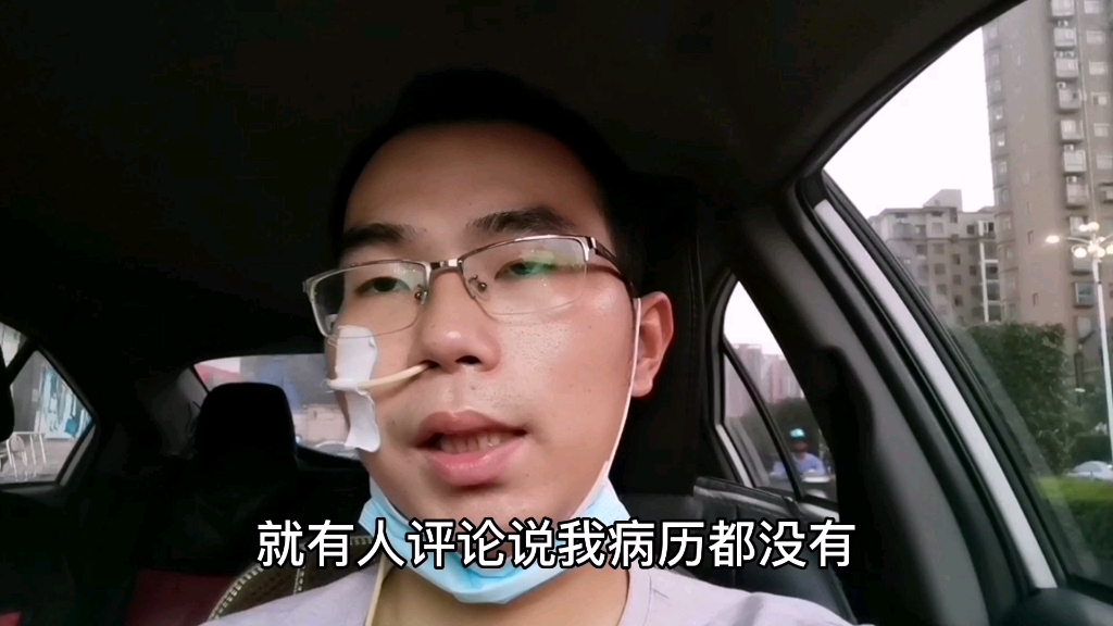 克罗恩病能正常工作吗_罗恩病的症状_罗恩科病