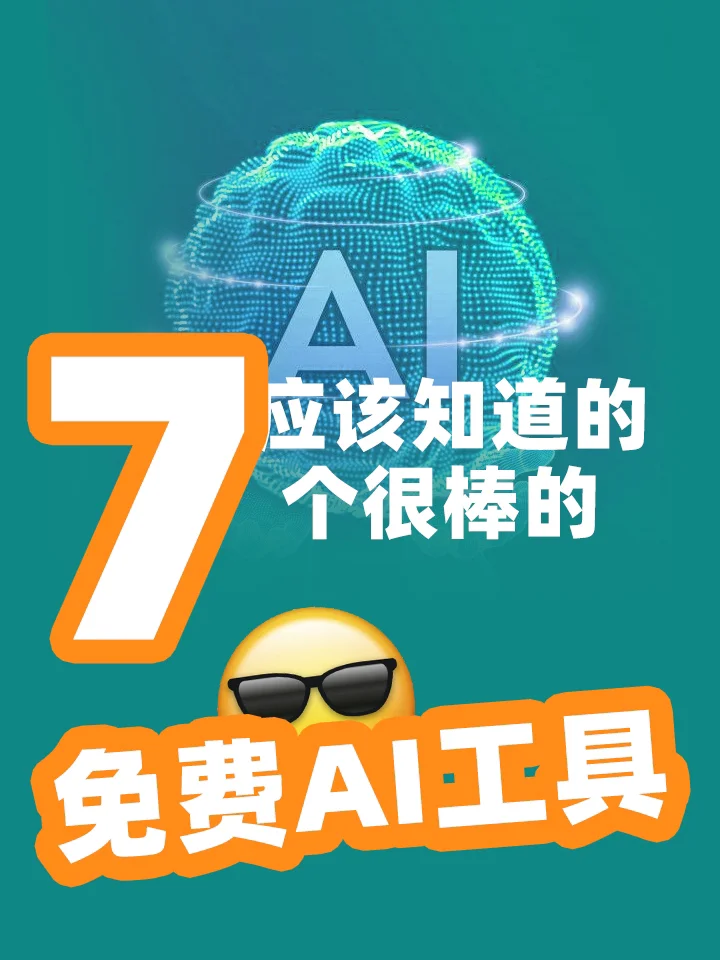 评分c的学校专业建议报吗_cdai评分_评分9.8以上的古言小说