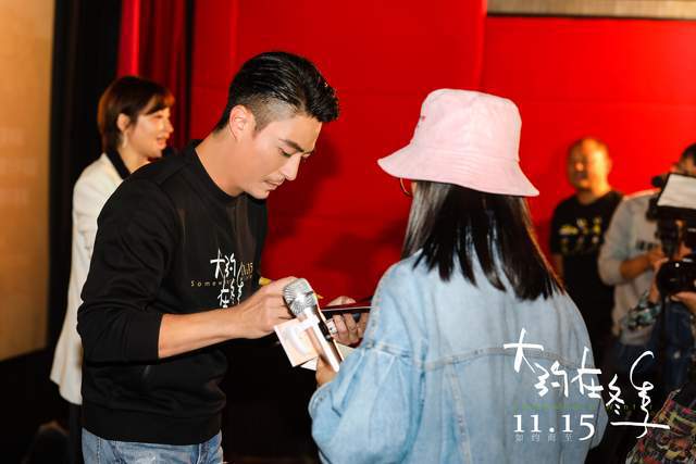 霍建华出院_霍建华生病吊针照_霍建华生病视频