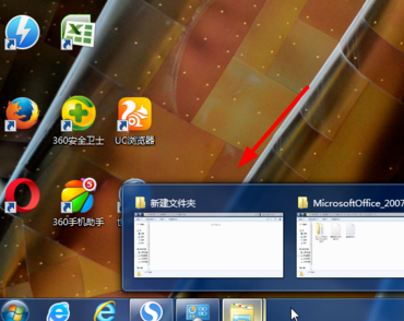 win7旗舰版安装教程视频_win7旗舰版安装教程_win7旗舰版装机教程