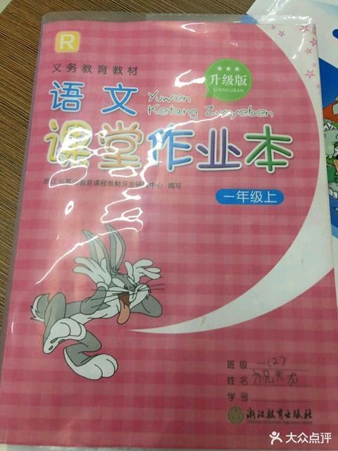 博文书店管理系统_书店书籍管理系统_书店博文管理系统官网