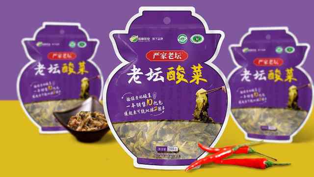 pear os 93 中文_中文资源库官网_中文资源数据库8