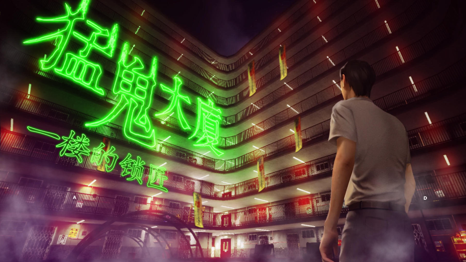 安装fedora卡在载入界面_安装fedora21_安装fedora